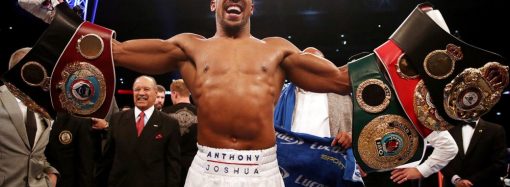 Anthony Joshua to fight Jarrell Miller in US Debut at Madison Square Garden